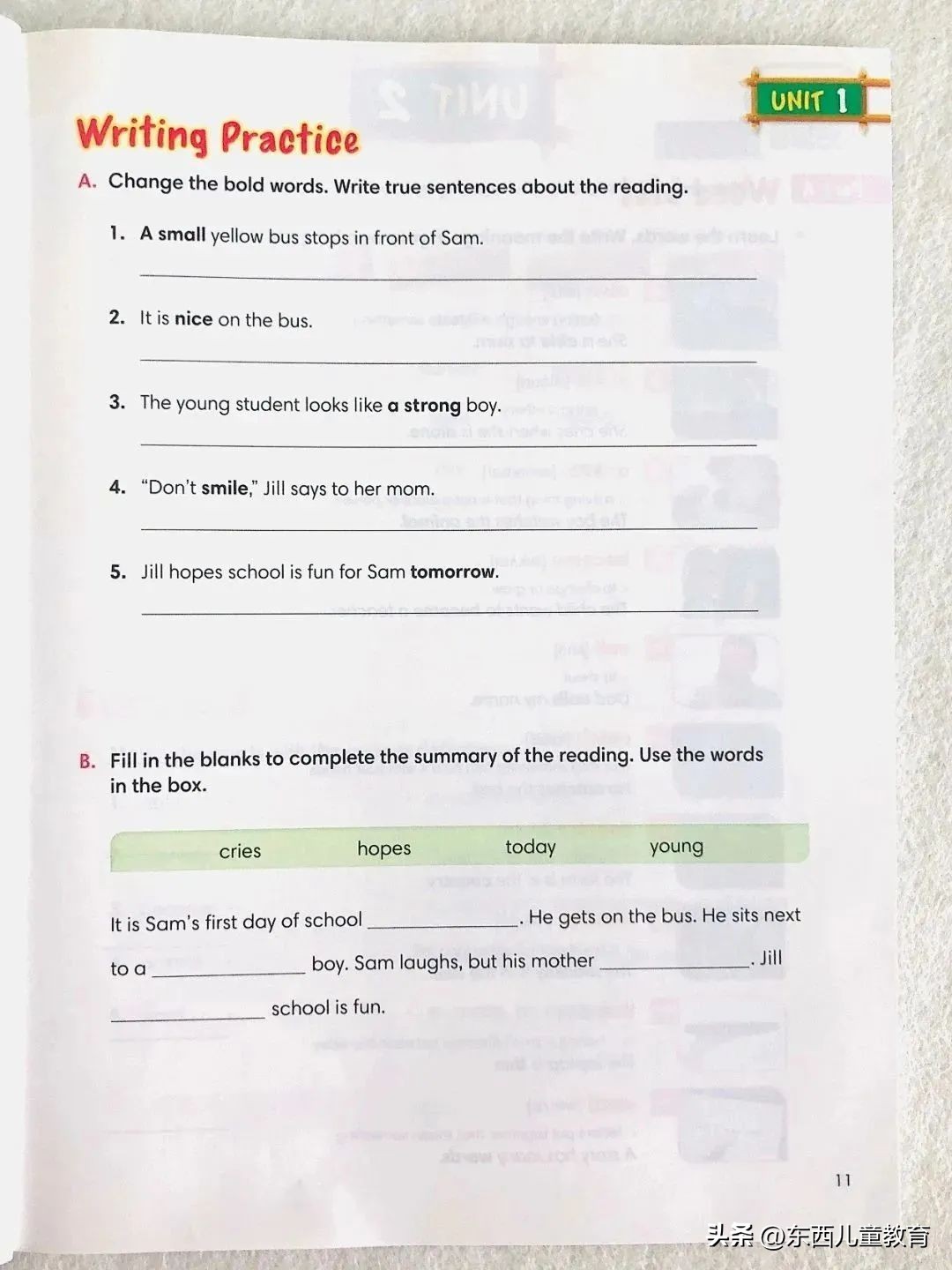 初升高快速记住英语单词书,江西省初中英语单词必背3500词汇