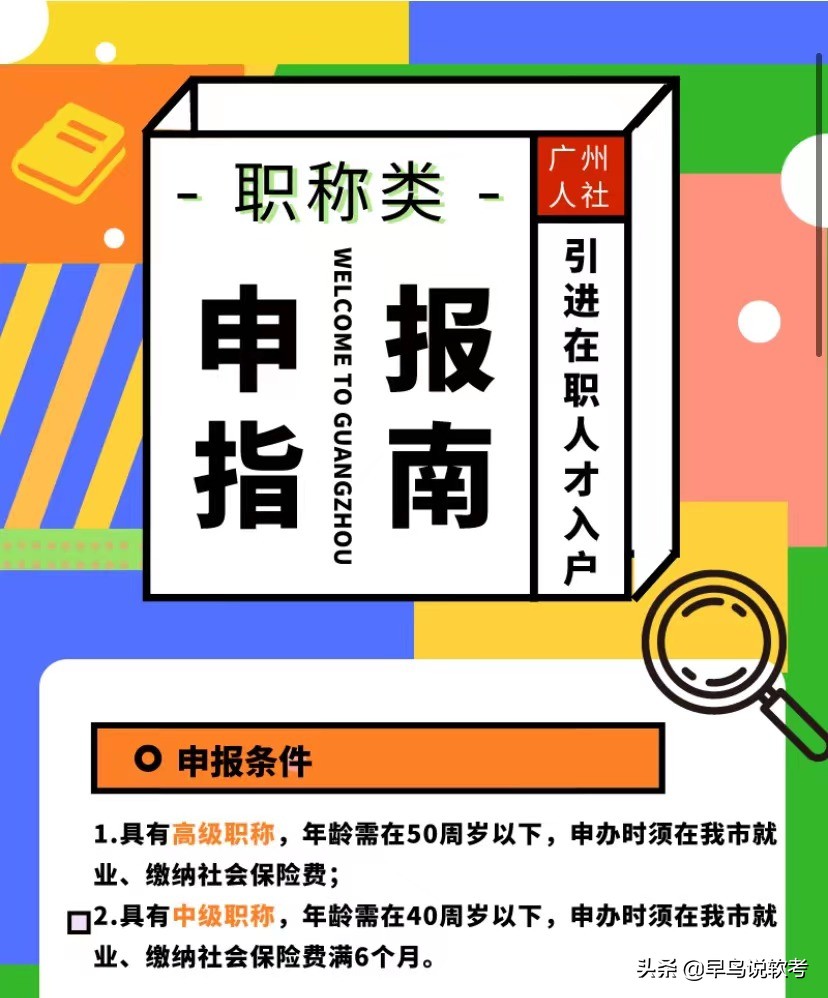 软考证书有用吗大学,软考证书有用吗张雪峰