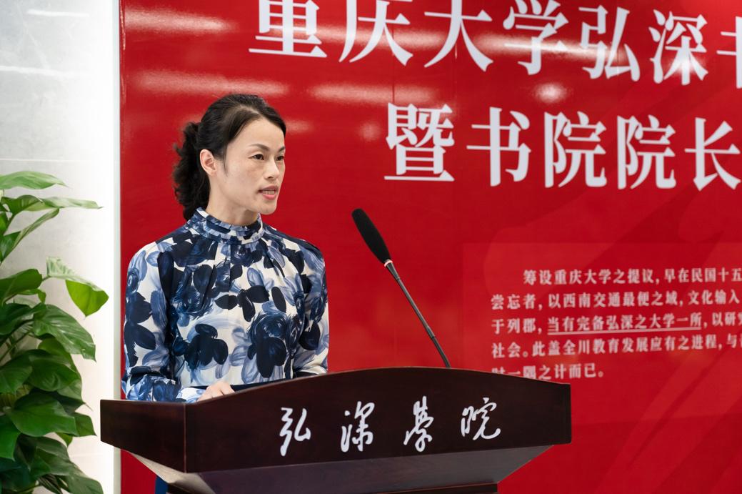 周绪红院士湖南大学,周绪红为何能上院士