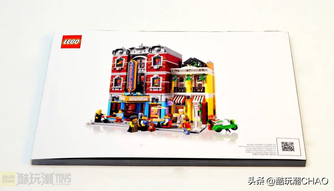 乐高2023街景开箱,乐高爵士乐俱乐部开箱