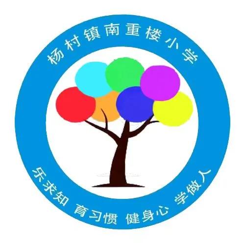 小手拉大手推广普通话手抄报,小手拉大手推广普通话活动