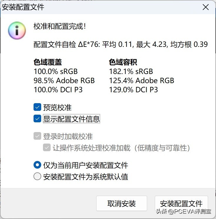 华硕无畏15i2023新品13代i5标压,华硕无畏152022款全新12代酷睿i5