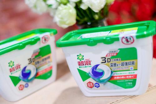 宝洁道歉广告视频合集,宝洁道歉潮