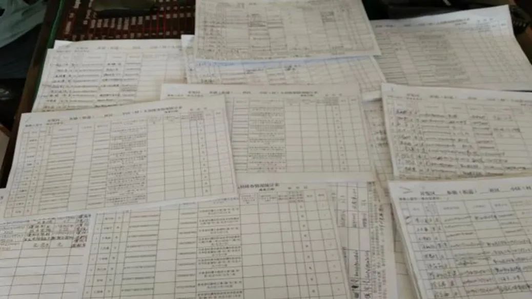 筑牢抗击疫情堡垒,筑牢疫情防控技术堡垒