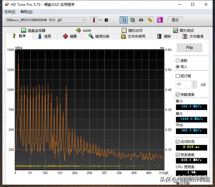 海力士bc711512g固态硬盘寿命,海力士pc711和金百达kp200plus