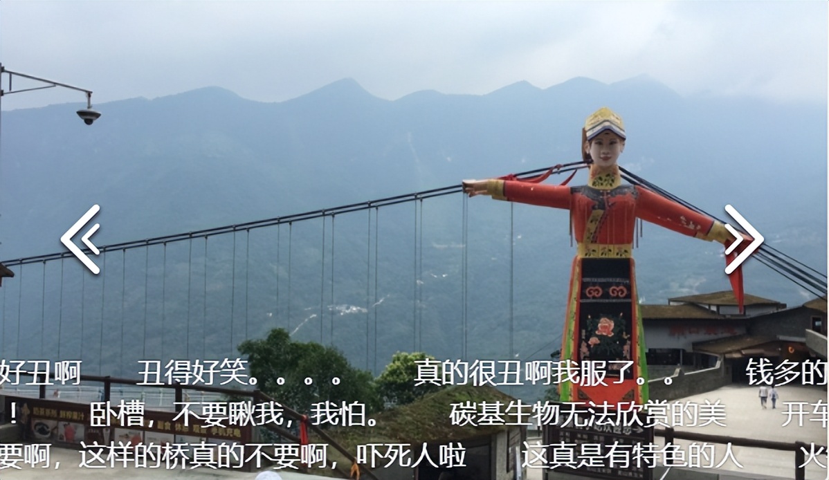 因丑而红,因长相丑而走红