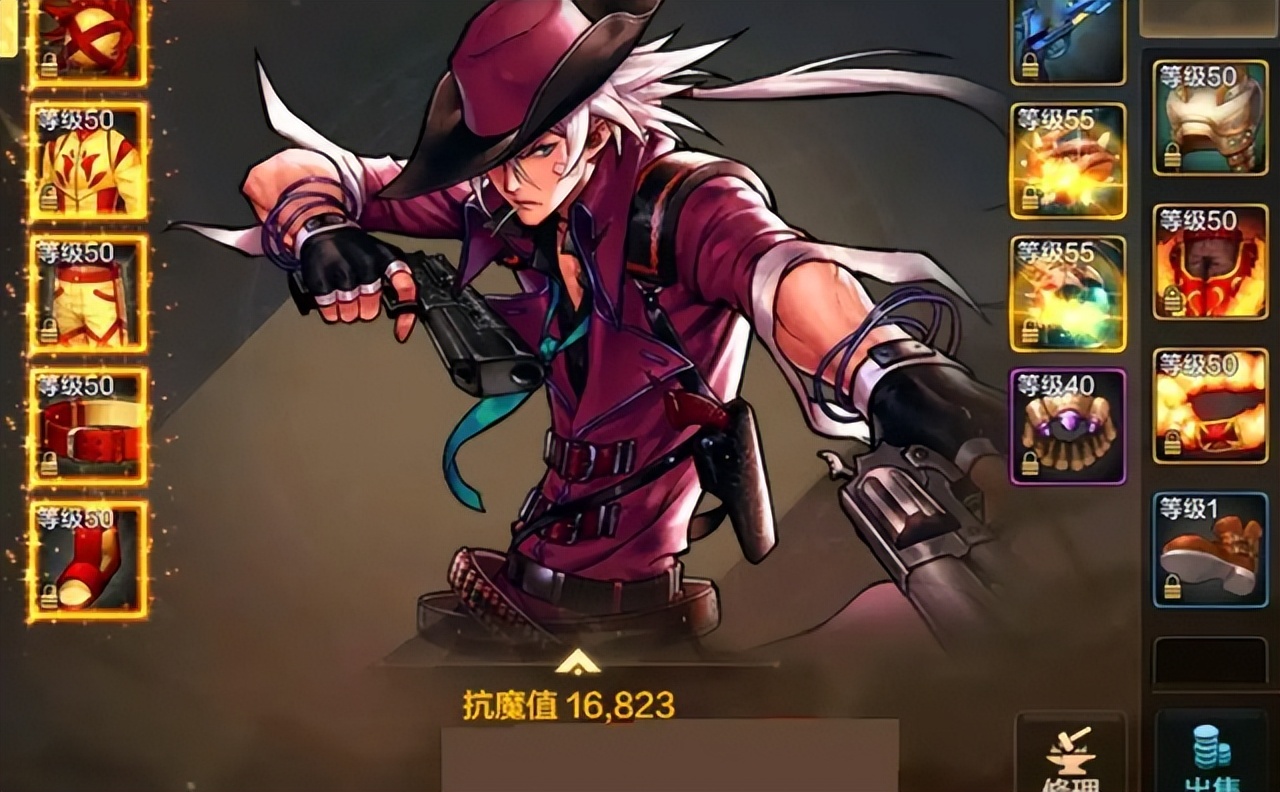 玩地下城与勇士最终的目的是什么,玩地下城与勇士有点卡怎么解决