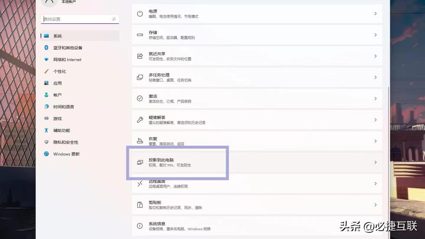 怎么用手机投屏到老式电脑,手机用什么投屏电脑好