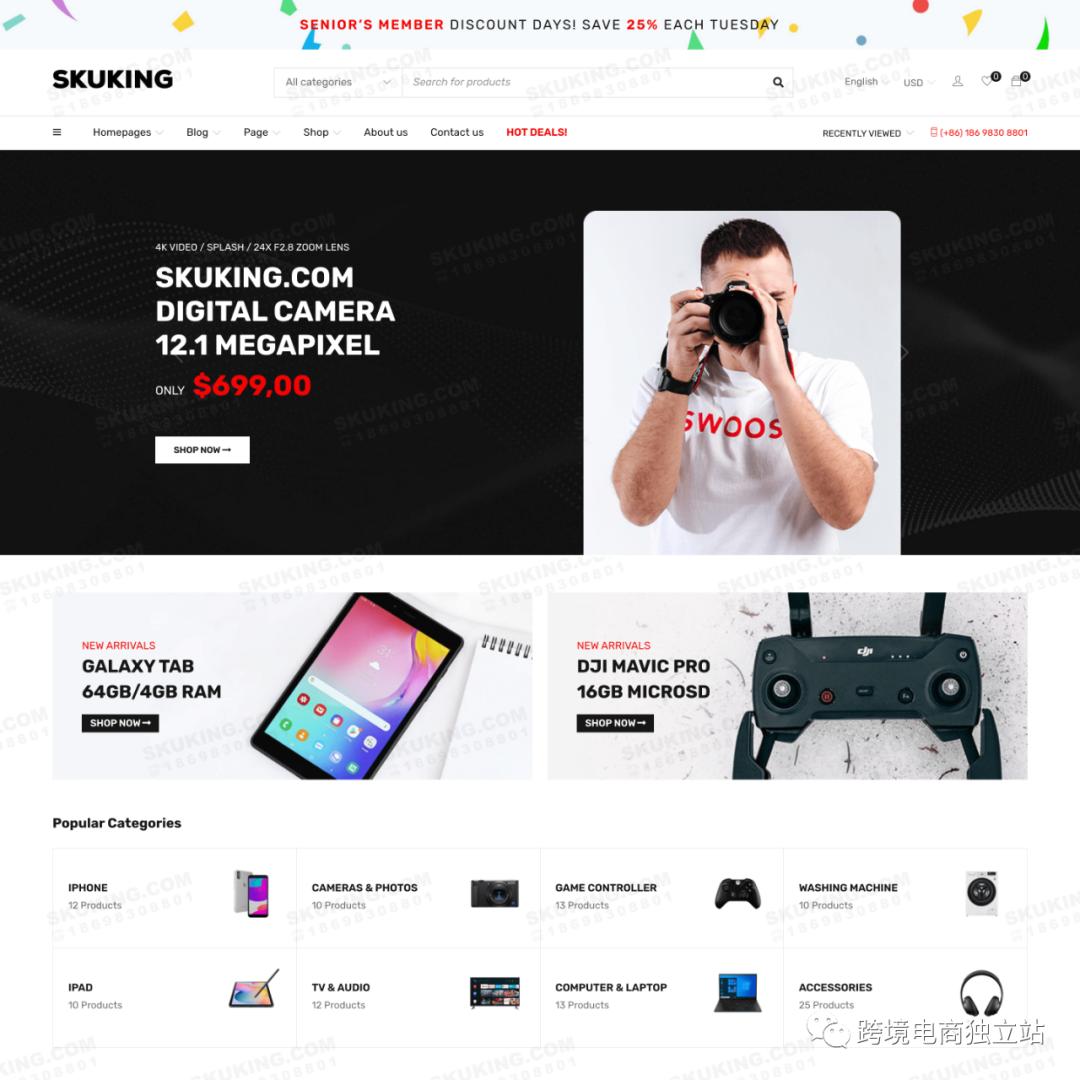 濡備綍鍋氬ソ鏁板瓧鍏叧,鍏叡鍏崇郴浼佷笟鍏叧閲嶇偣