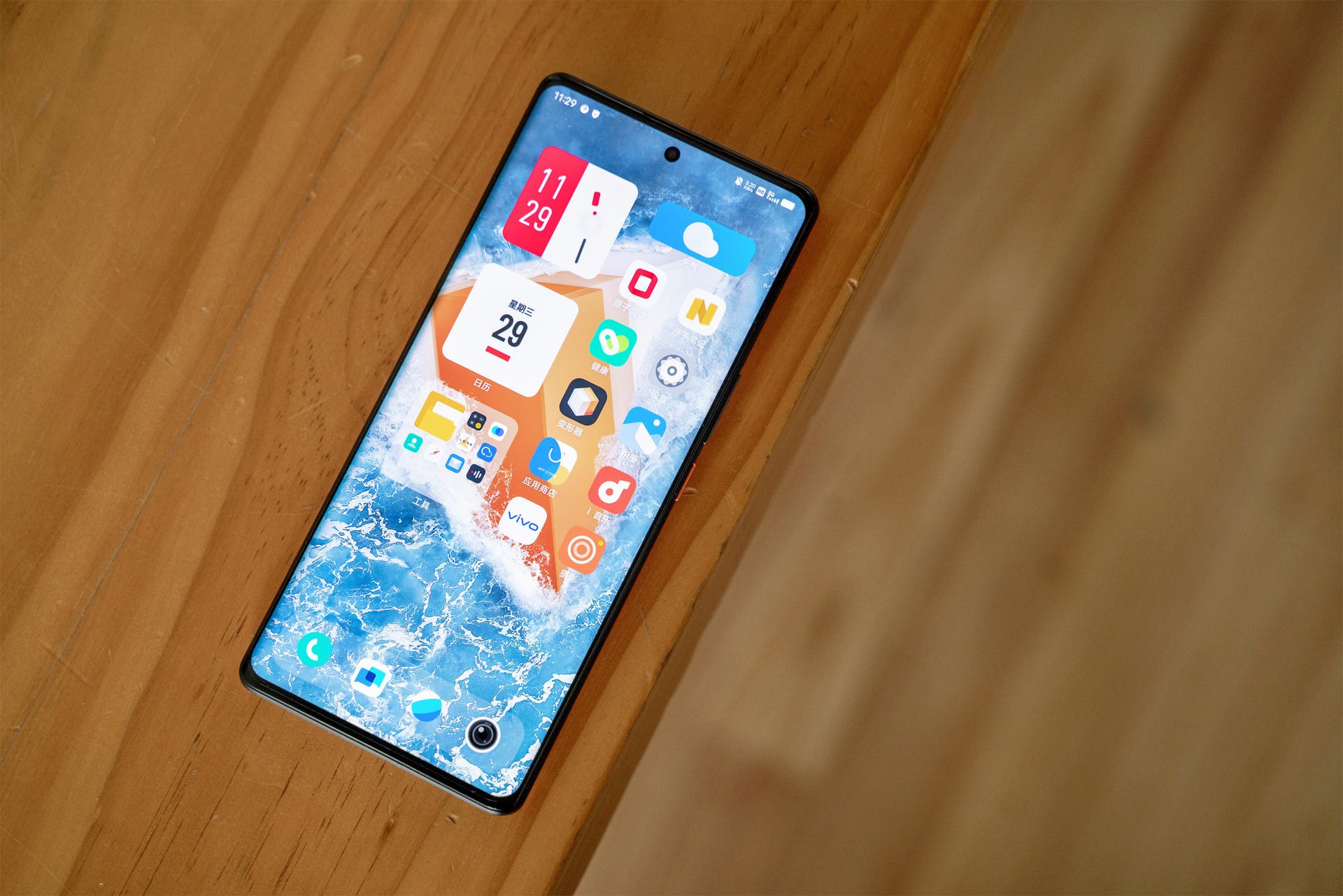 iqoo9pro最高游戏画质,iqoo9pro最稳定的系统版本