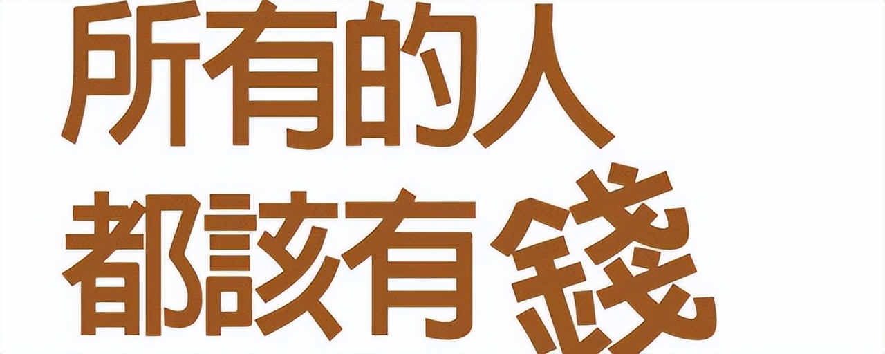 操盘洗盘手法大全,中国股市庄家坐庄手法大全