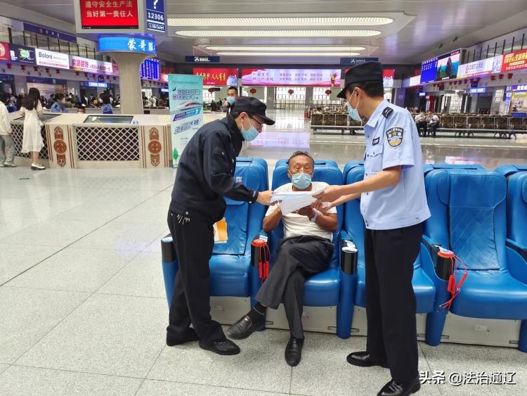 打击整治养老诈骗反诈宣传进社区,2022年整治养老诈骗战果