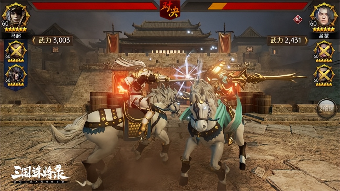 最好玩的三国无双游戏,三国无双游戏哪个版本最好玩