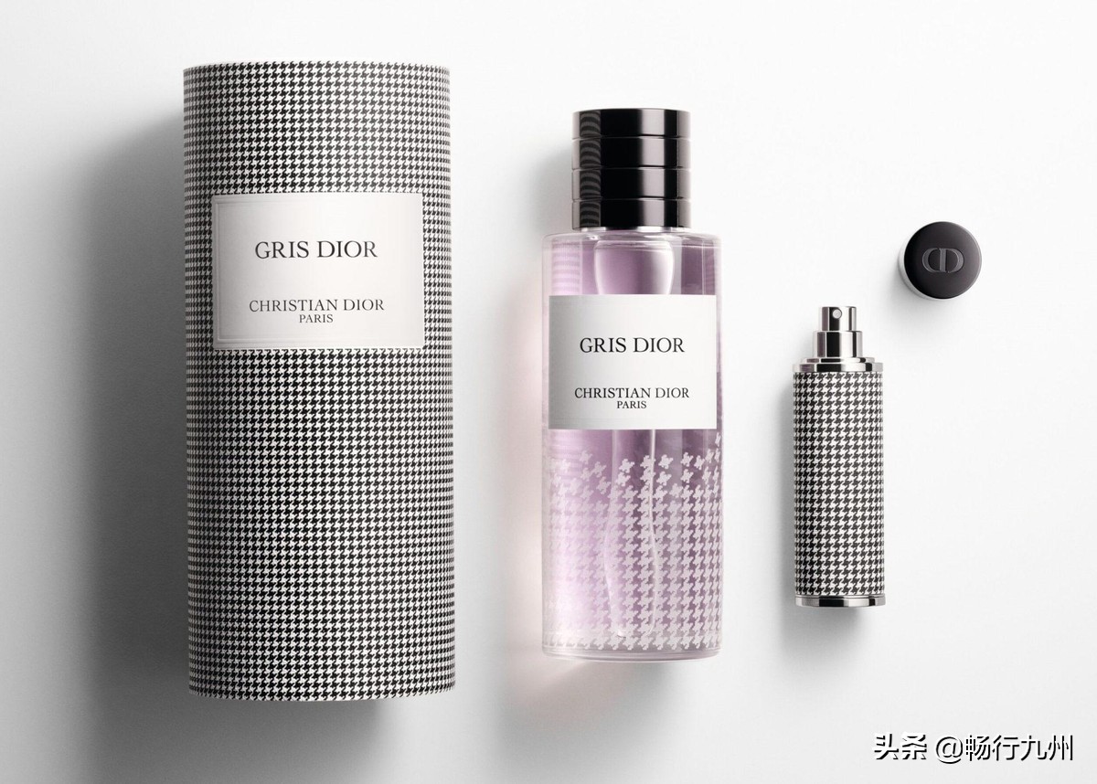 dior新款花样,dior千鸟格限定版