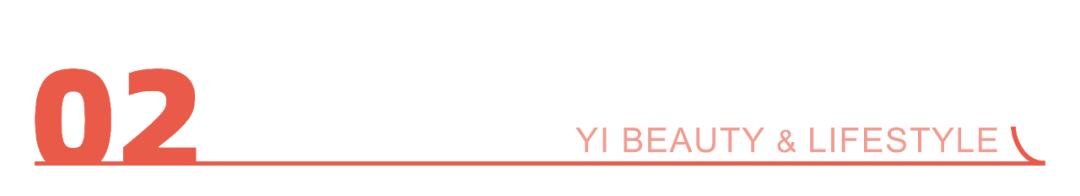 花西子/薇诺娜们为什么要开线下店？