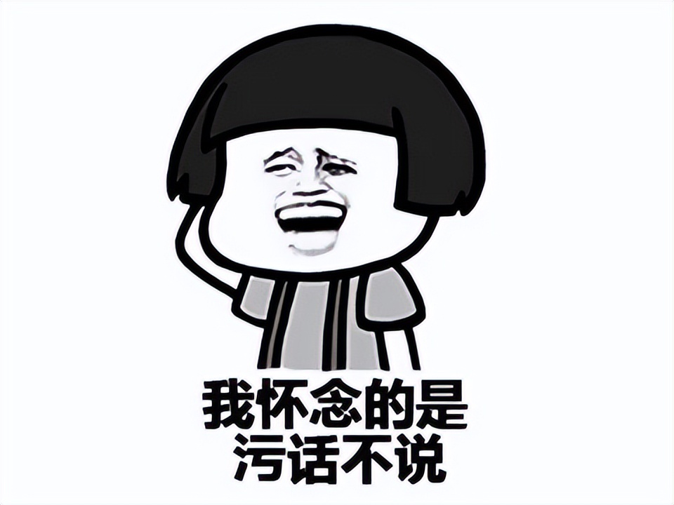 贴吧成为大神的条件是什么,贴吧要多少影响力才能成为大神