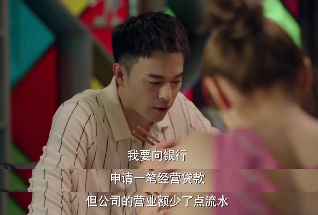 吴越董洁张雨绮加油妈妈,加油妈妈张雨绮李泽锋吴越