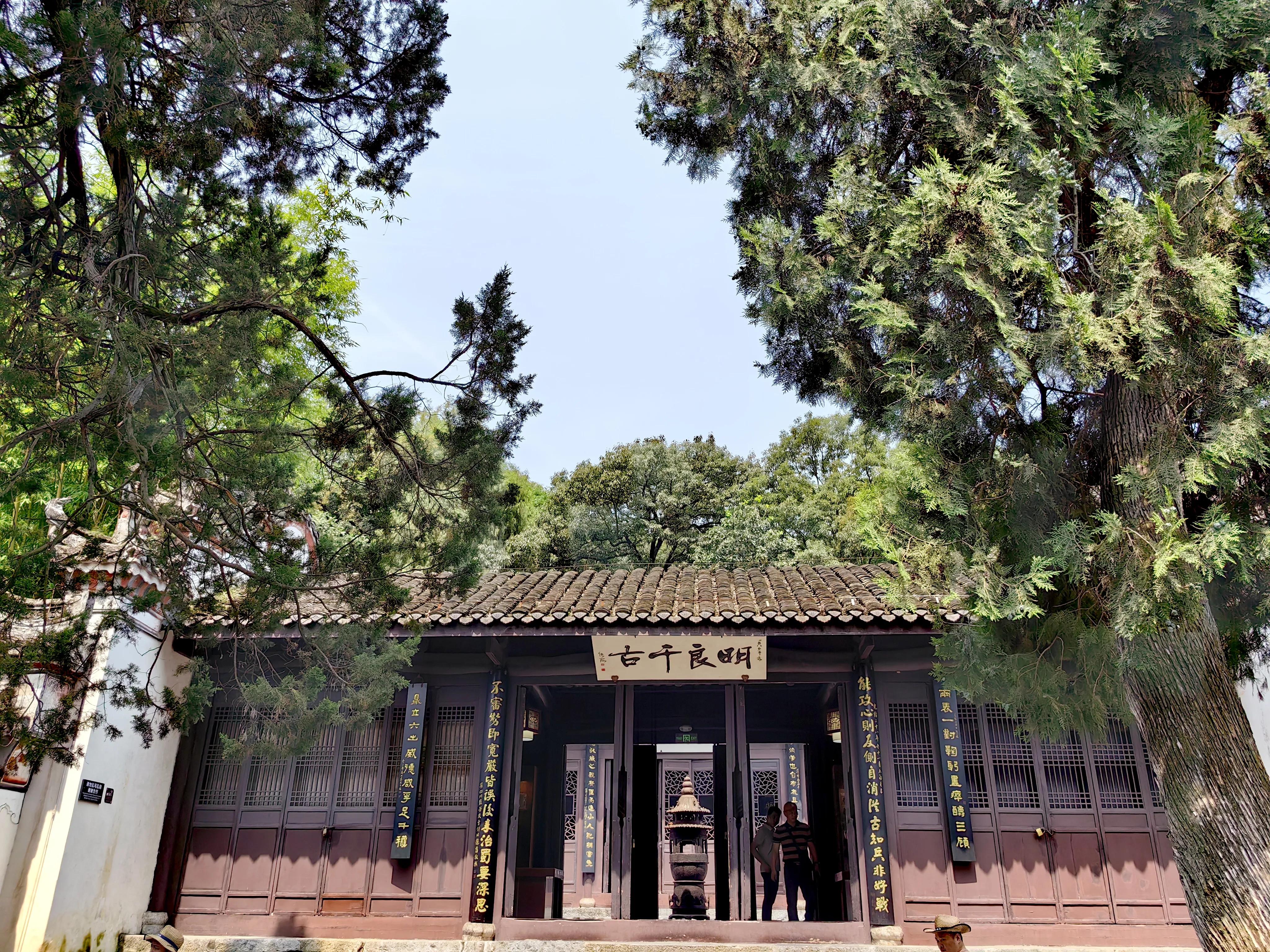 古隆中基地,古隆中的历史文化底蕴