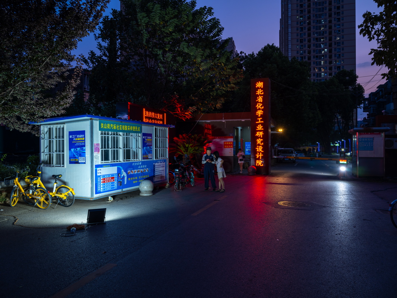 周国献摄影,周国献摄影作品