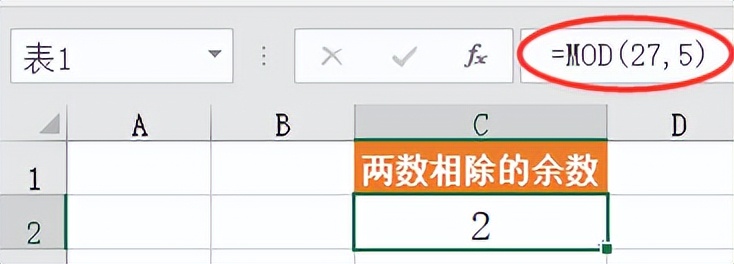 整数乘以幂怎么算,幂是小数的乘方怎么算