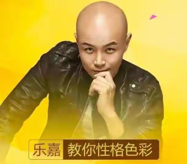 乐嘉谈隐忍,乐嘉谈人生悲剧