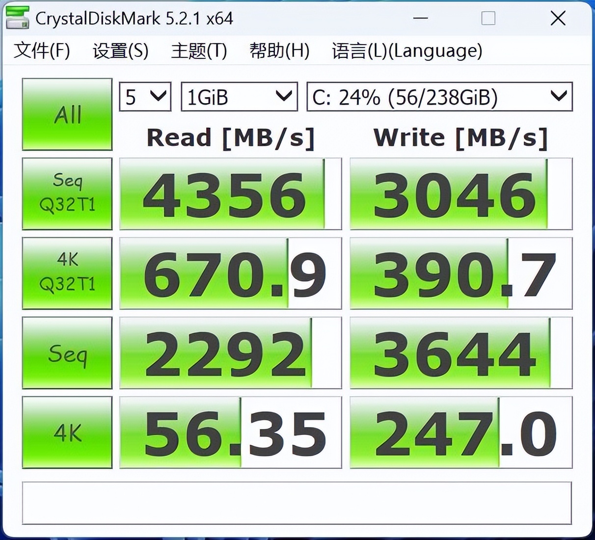 光追主机显卡推荐,零刻gtr77840hs65w迷你电脑主机