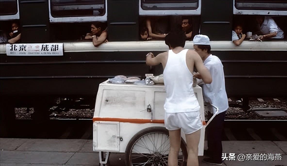 四十年前68张老照片,四十年前老照片大全