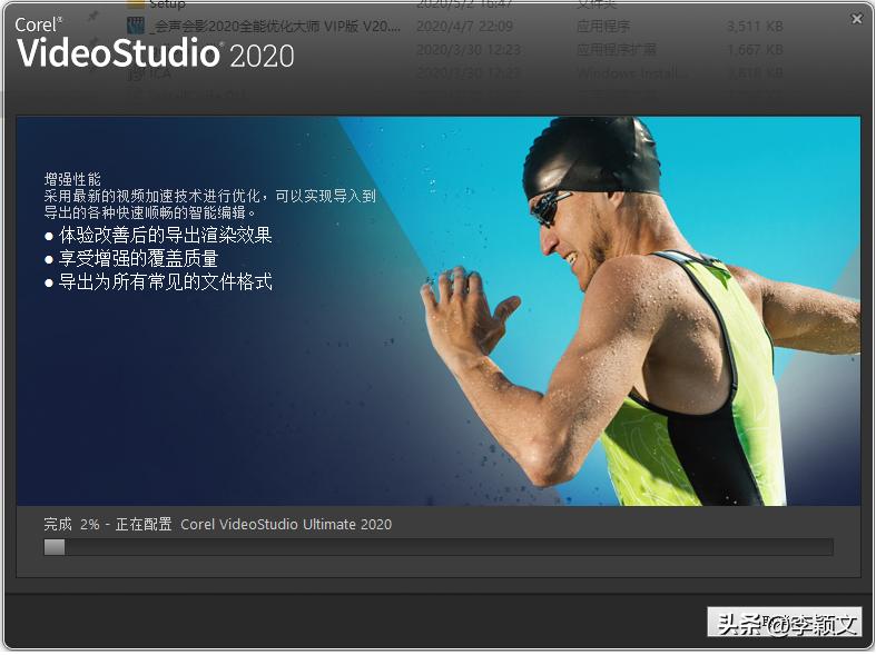 win11安装会声会影,win10哪个版本最适合会声会影