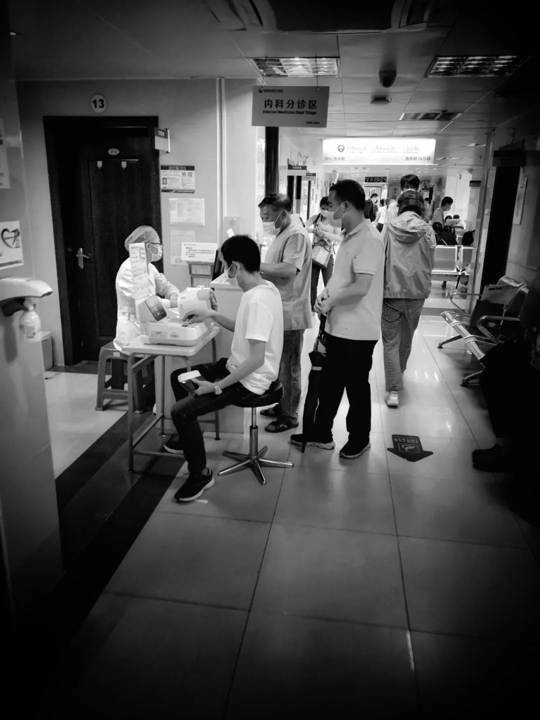 津门网郑永争：医院就医——反观出生命的可贵及健康生活的美好