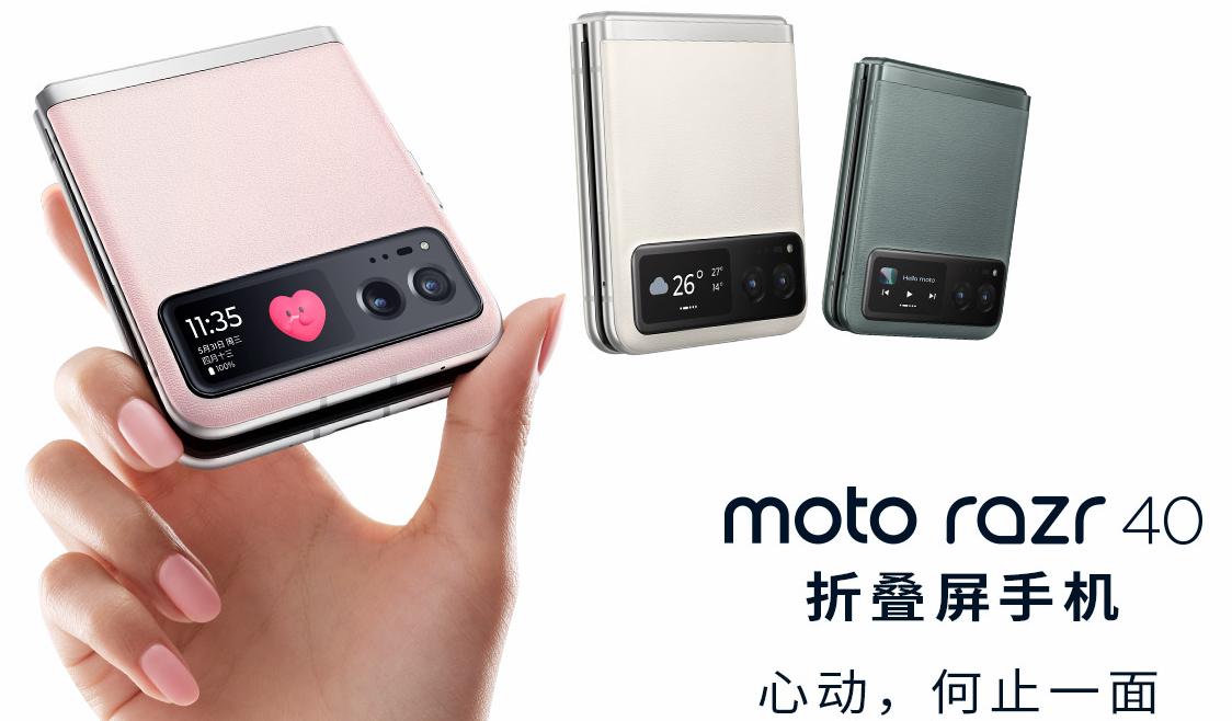 最便宜还值得入手的折叠屏手机,最亲民的折叠屏手机价格一览表