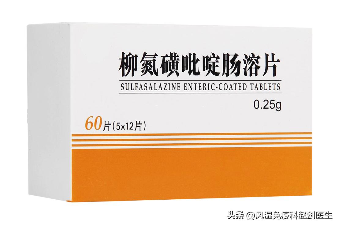 最常用慢作用抗风湿药有哪些,改善病情的抗风湿药物分哪几类