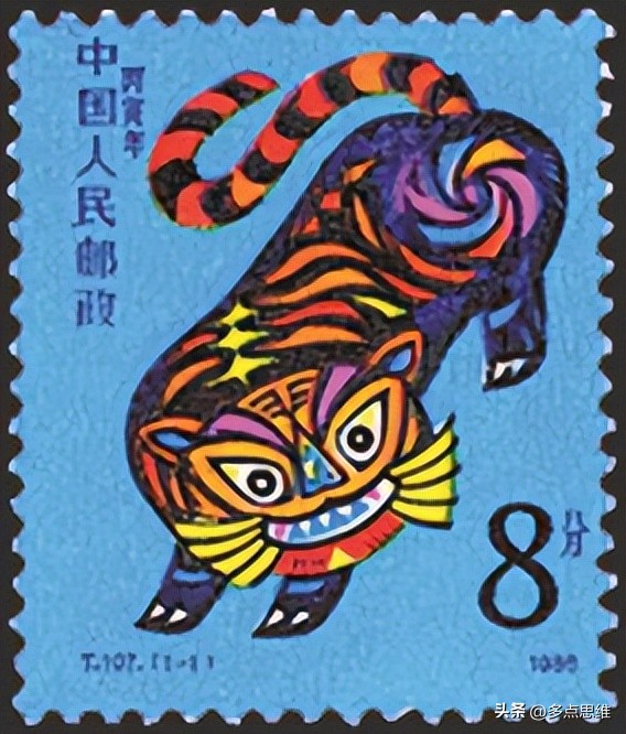 生肖邮票价值一览表,第一轮生肖邮票详细介绍