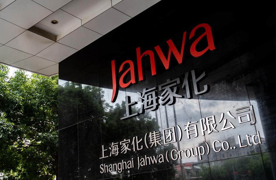 10块钱10瓶六神花露水,老牌经典款六神花露水