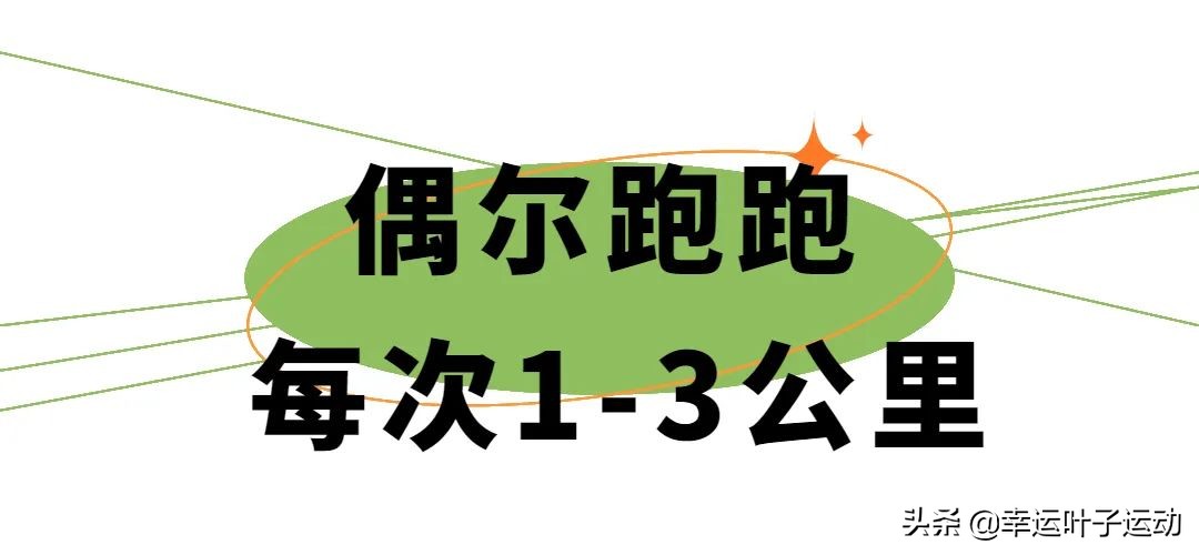 为什么专业跑鞋都那么贵,为什么跑鞋的鞋底这么耐磨