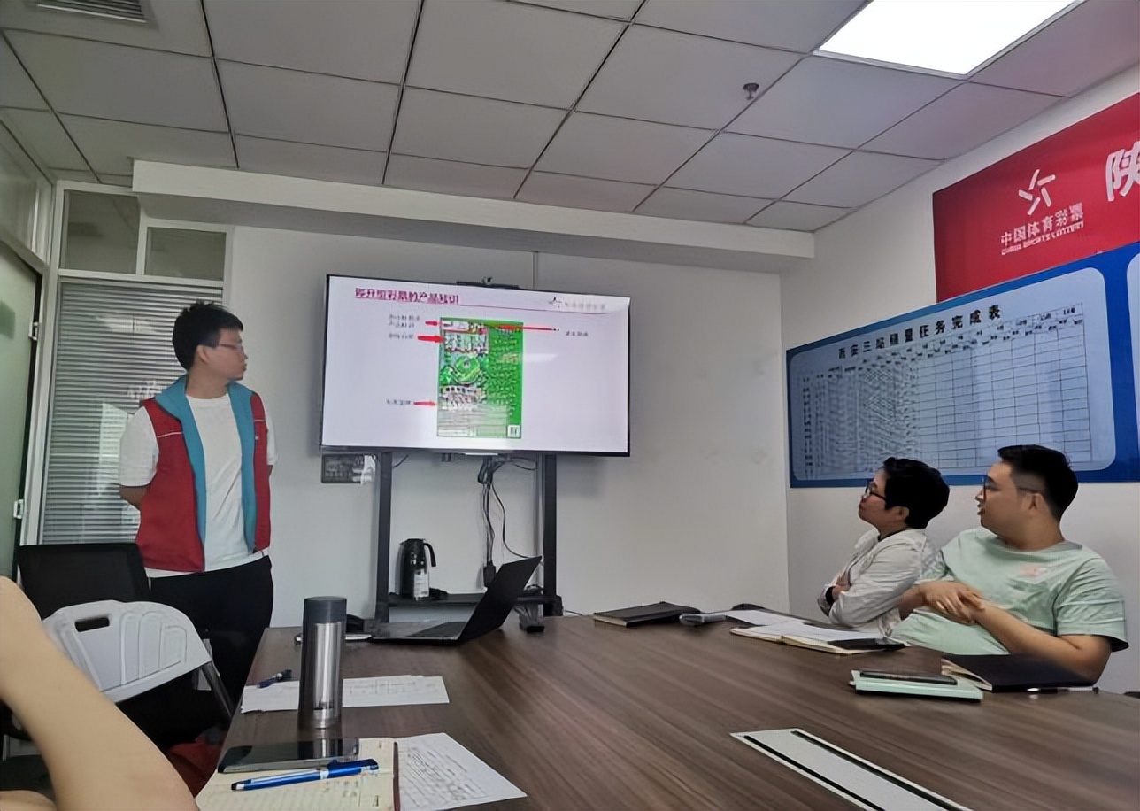 瑗垮畨浣撹偛缁煎悎棣嗕笁瀵逛笁绡悆姣旇禌,瑗垮畨浣撳僵涓夌珯