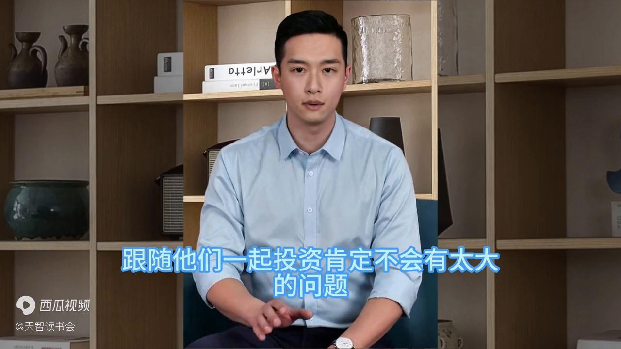 上班族怎么做短线,上班族怎样炒股