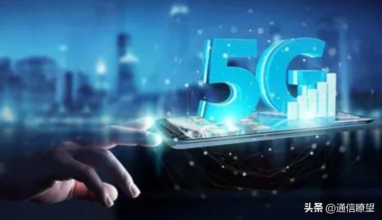 为什么说6g比5g更慢,6g比5g好在哪