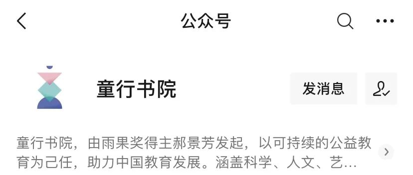 武志红谈爱的能力,对话武志红