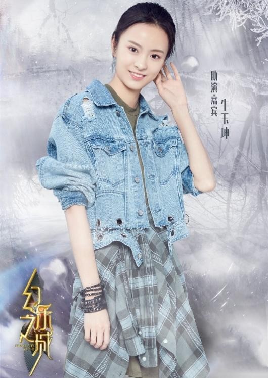 芒果台短剧《族长的赘婿》热播：霸道总裁变赘婿，青春偶像挑大梁