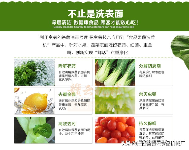 臭氧消毒具有持续消毒的效果,臭氧消毒房间有效吗