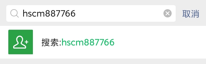 tiktok跨境mcn入驻流程 (tiktok海外mcn机构申请条件)
