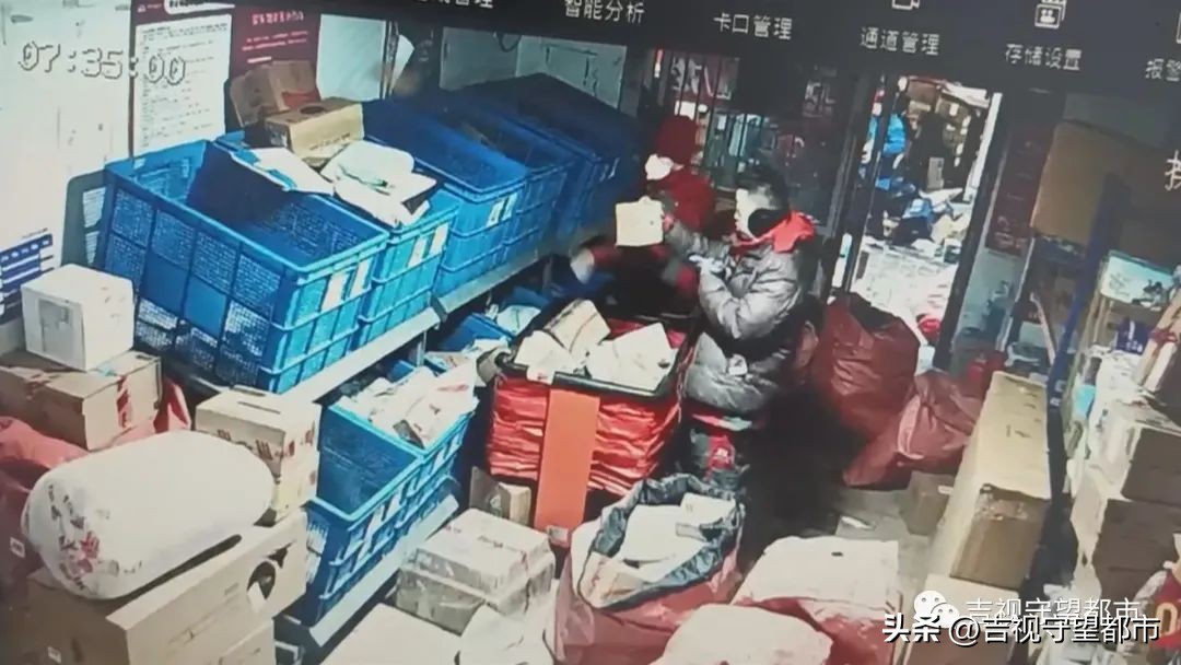 京东网购手机怎么验货,京东上买东西收到的却是空盒