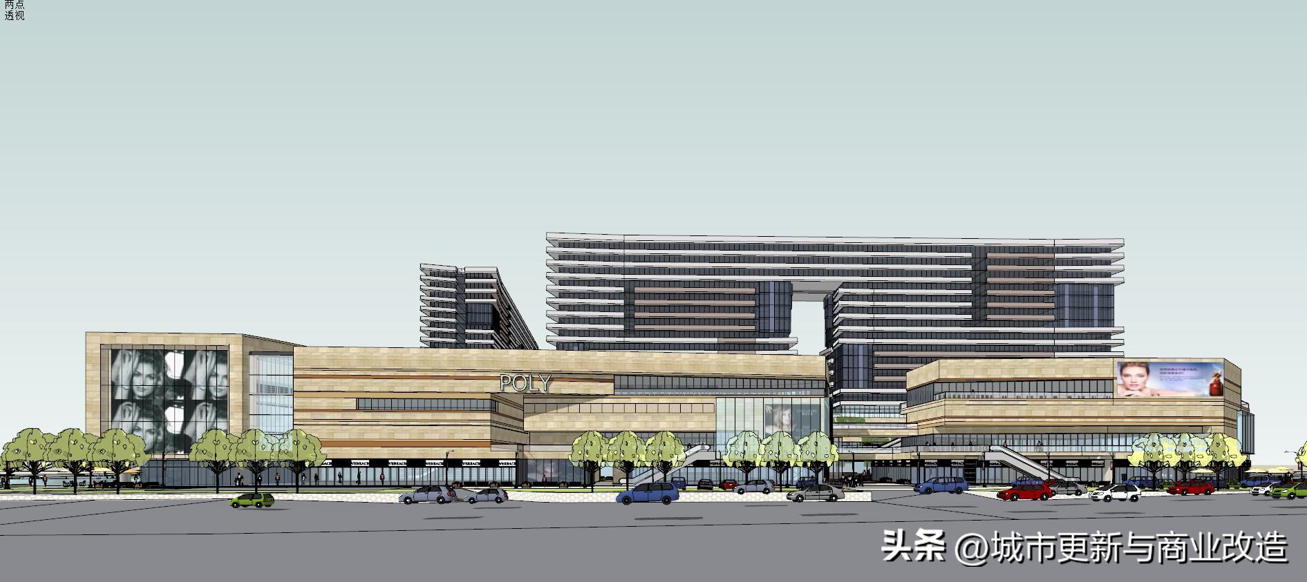 广东江门市保利国际广场方案SU模型图集-13页