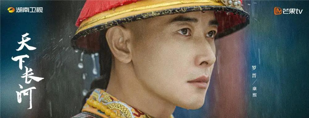 大明王朝1566和天下长河,天下长河与大明王朝1566