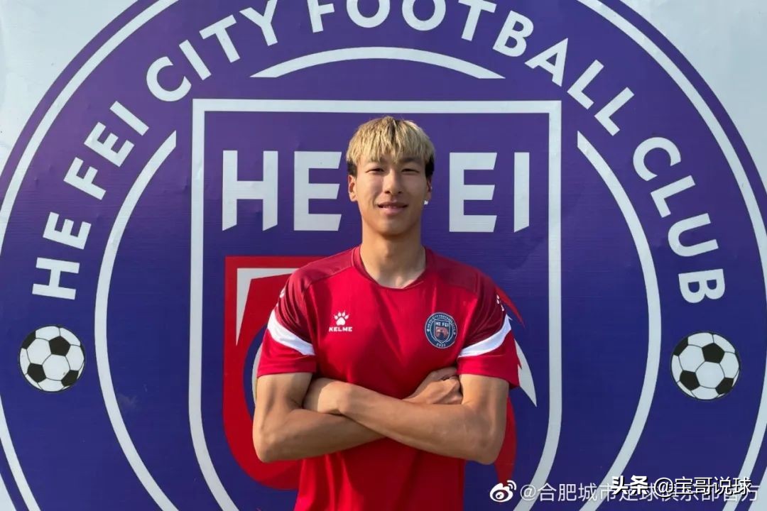 多名强援希望加盟泰山,强援加盟