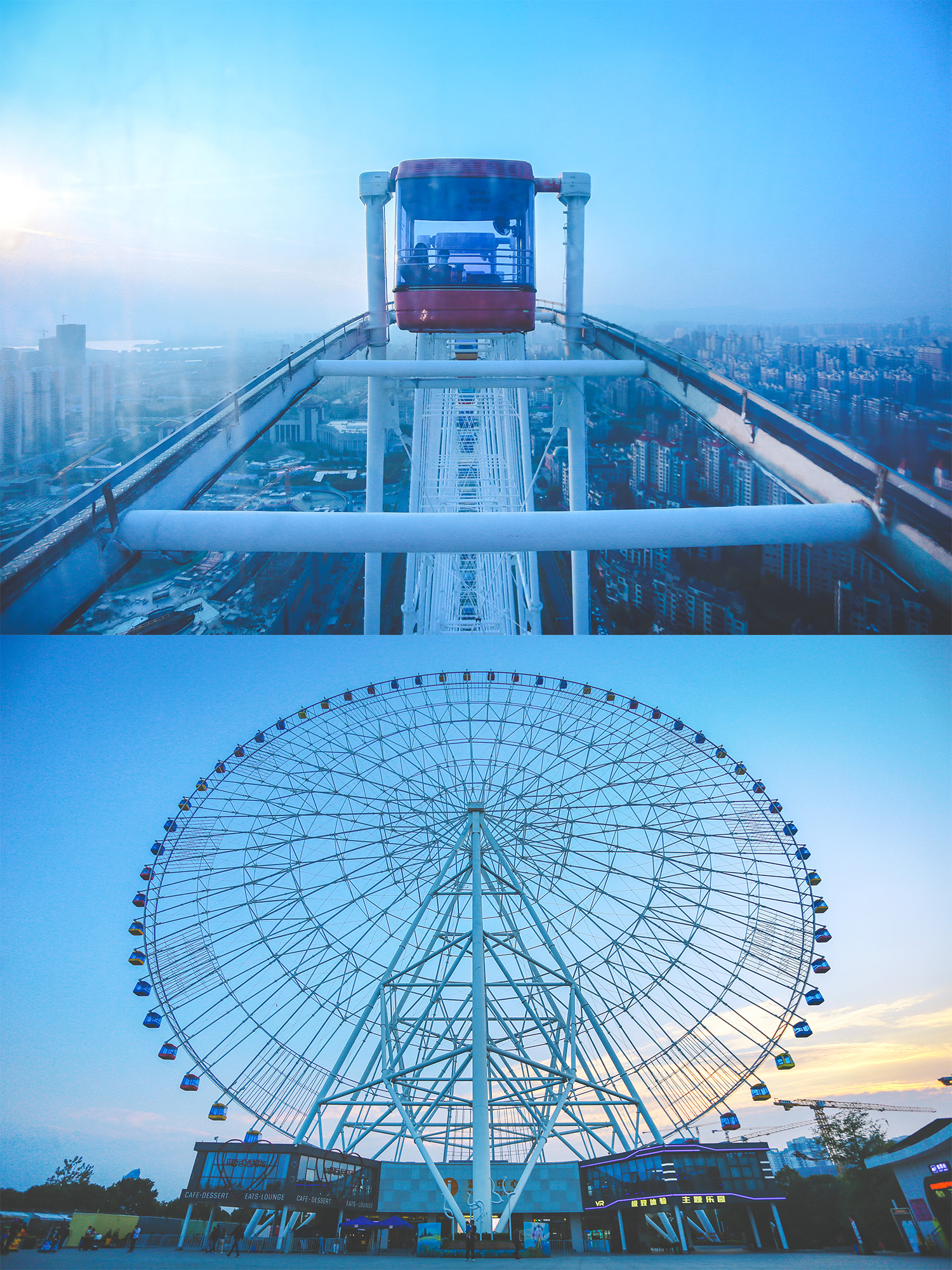 南昌之星摩天轮里面什么都可以玩,南昌之星摩天轮里面有什么玩的