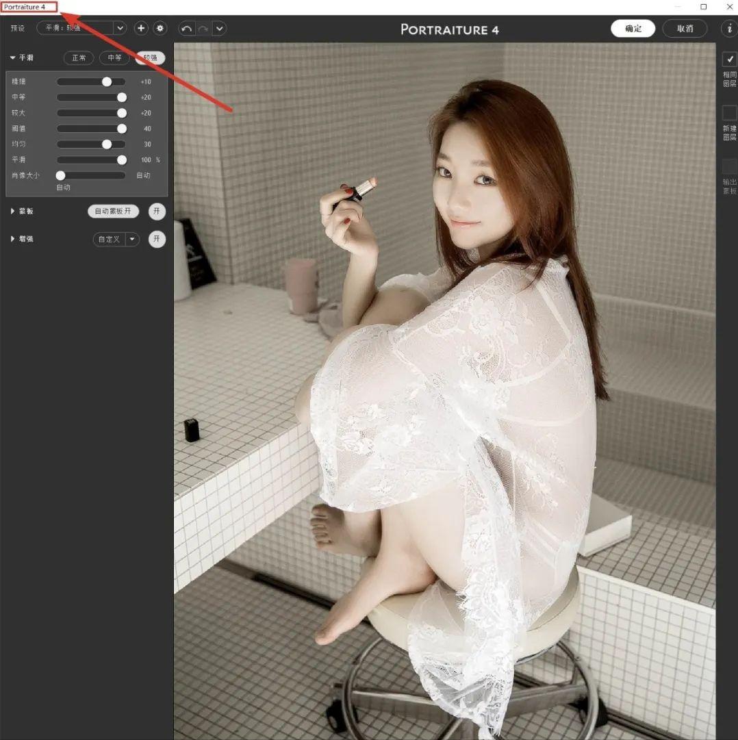 adobepremierepro2023最新版,adobepremierepro2024初级教程