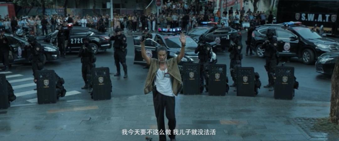 蚍蜉撼大树后一句,蜉蝣撼大树