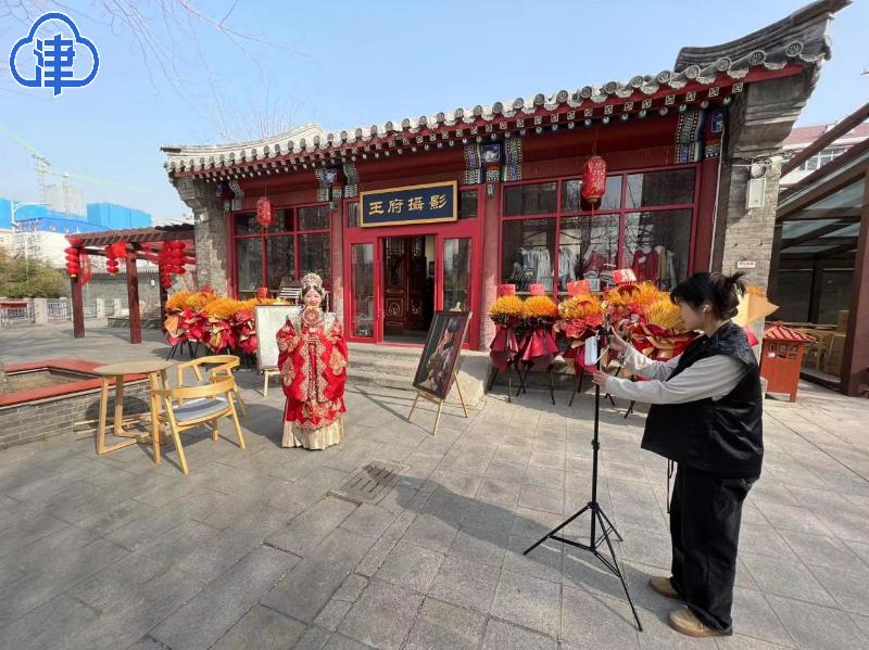 回忆满满丨天津庄王府、李纯祠堂、南开人民文化宫、古旧书交易中心都在这里