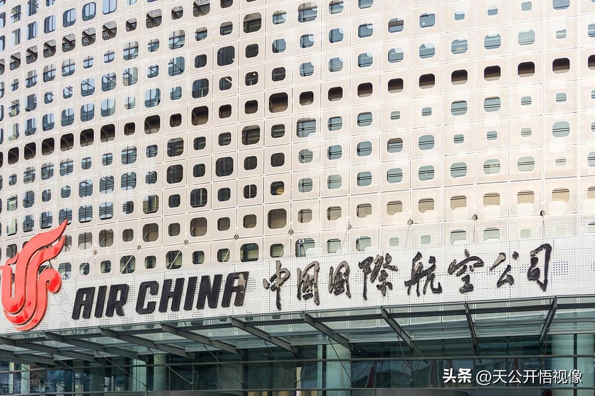 飞机报销凭证在哪里取,飞机报销凭证电子发票怎么开